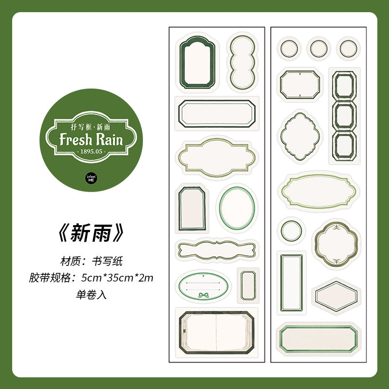 Black & White Notebook Tape - 2m - ViktaShop