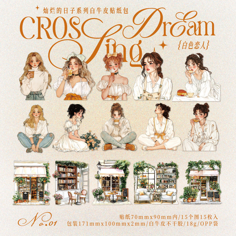 Twilight Brilliant Days Series Kraft Paper Stickers, 15 Pcs - ViktaShop