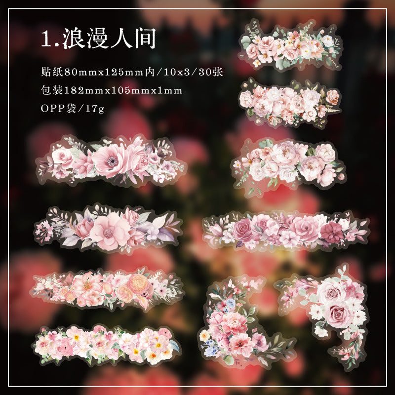 Twilight PET Flower Sticker Bag – Floral Theme, 8 Options - ViktaShop