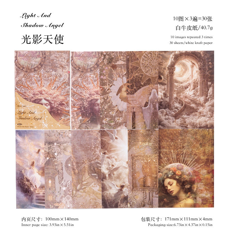 Dreamlike Fantastic Kraft Paper - Light Retro Series, 6 Options - ViktaShop