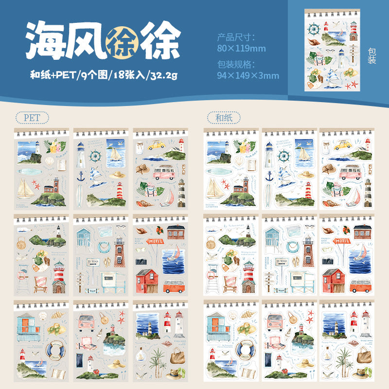 Die-Cut Double Material Sticker Book - ViktaShop