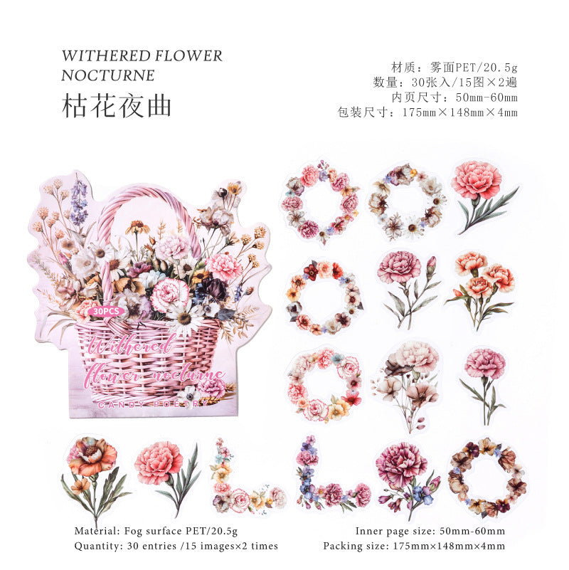 Sugar Poetry Fog PET White Ink Sticker Bag - Forest Box Series, 30 Pcs - ViktaShop
