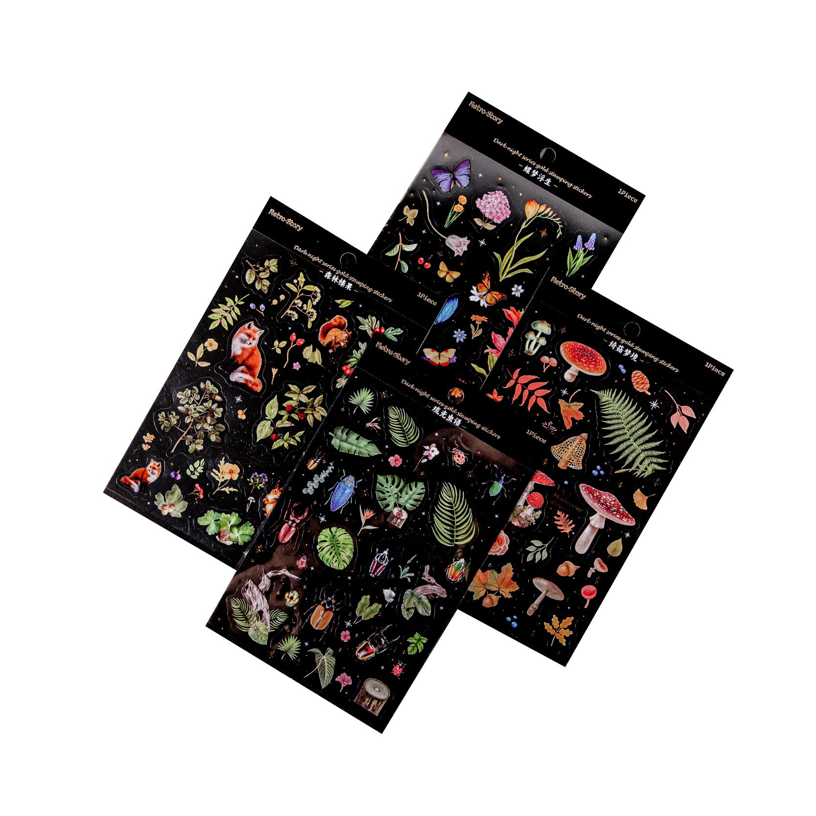 Dark Night Animal Shaped Retro Stickers – Creative PET Stickers, 6 Options - ViktaShop