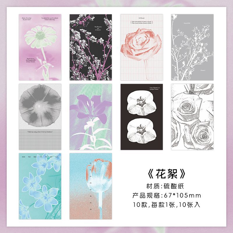 Paper Pack Ins Style Background Paper, 10 Sheets - ViktaShop