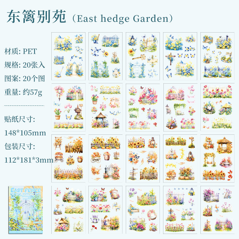 Cross-border PET Sticker Sheet Glazed Tile House - ViktaShop