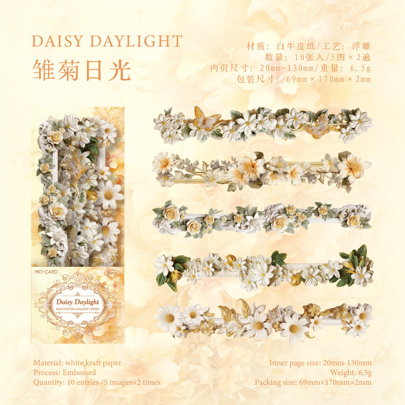 White Kraft Paper Relief Corner Stickers - Promenade Series, 6 Designs - ViktaShop