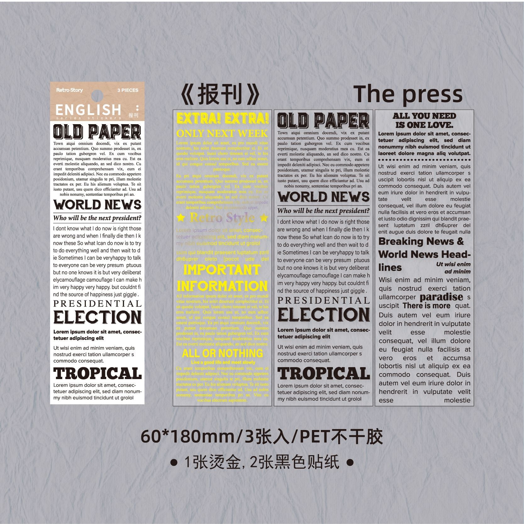 PET Stickers European Style for Decoration DIY - ViktaShop