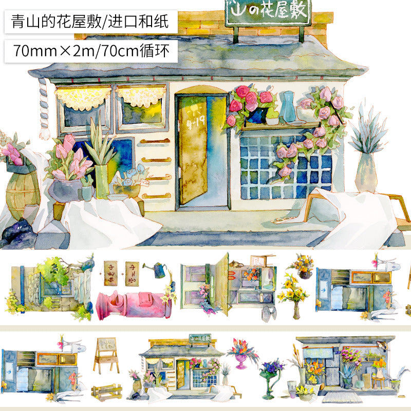 Cartoon Cute House Building Landscape Tape – Sticker Collage, 2m - ViktaShop