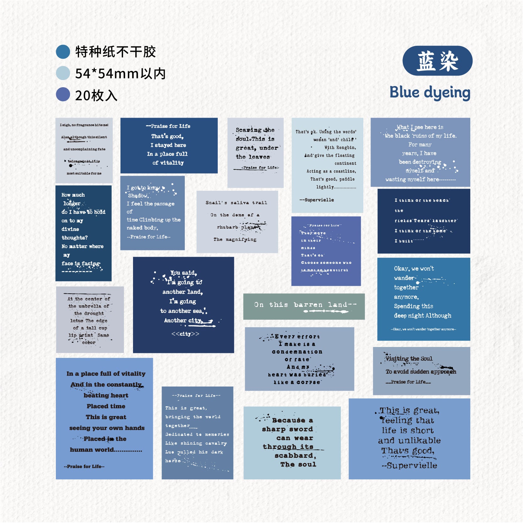 Character Series English Notebook Base Material Decoration Stickers, 20 Pcs - ViktaShop