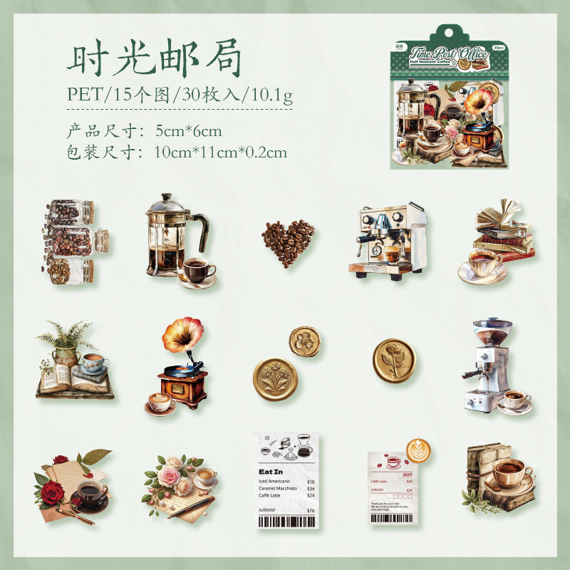 Leisure PET Sticker Bag – Half Engraved Coffee Series, Waterproof, 4 Options - ViktaShop