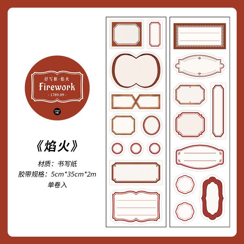 Black & White Notebook Tape - 2m - ViktaShop