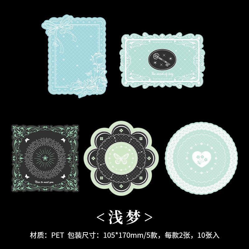 Lace Small Card Series – PET Sticker Bag, 10 Pcs - ViktaShop