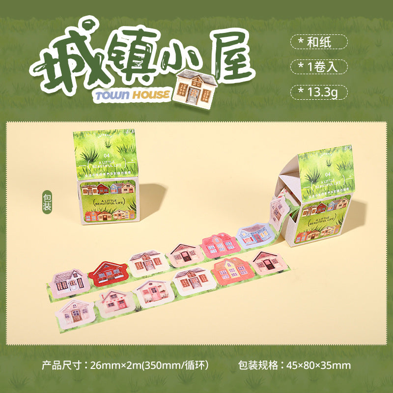 Die-cut Tape - Life Little Beauty Series, Coffee Time - 2m - ViktaShop