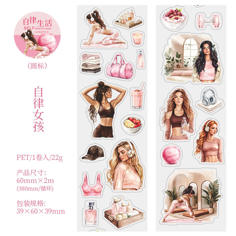 Self-discipline Life Series – Sports Girls Landscape PET Tape, 2m - ViktaShop