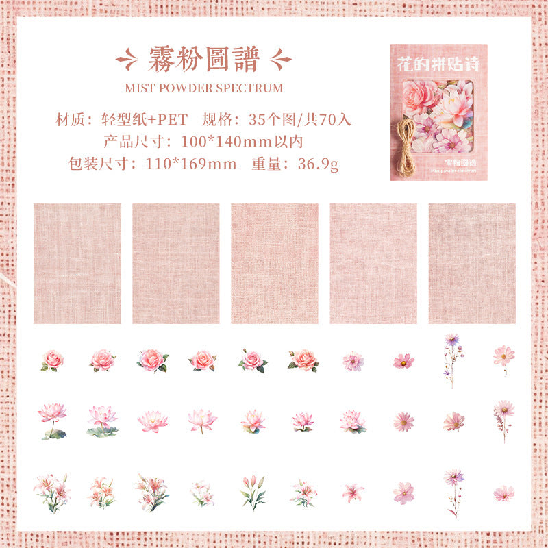 Floral Collage Poem Sticker Pack, 6 Options - ViktaShop