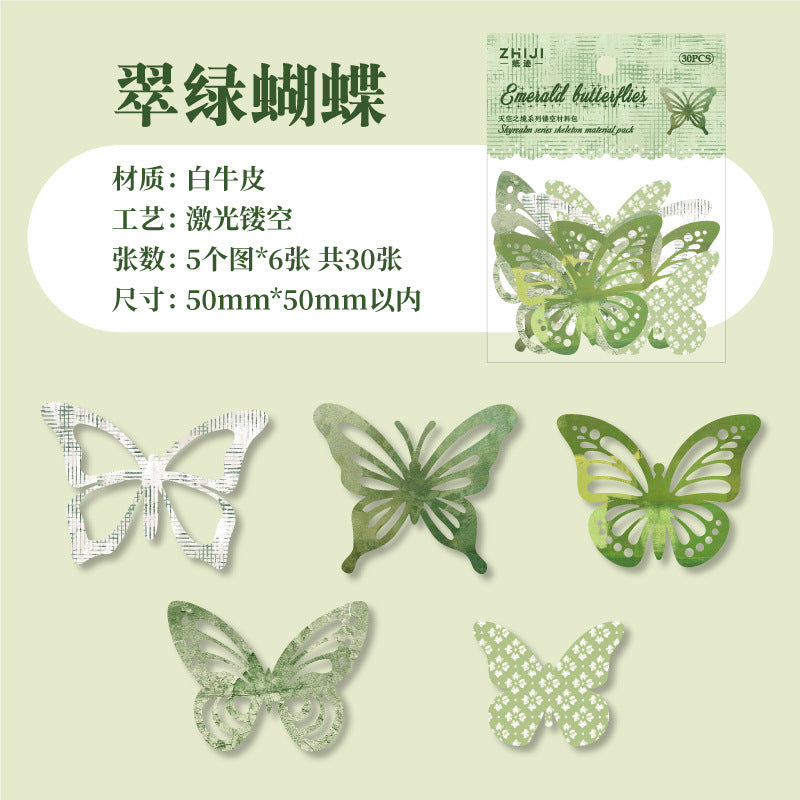 Sky Realm Hollow Material Pack - White Kraft Paper, 6 Options - ViktaShop