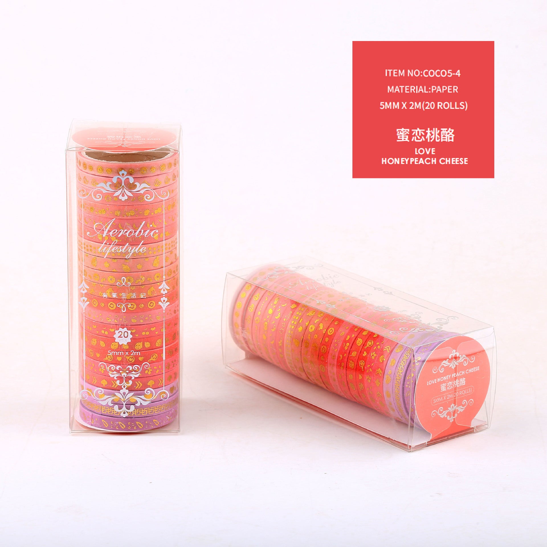 Aerobic Life Series – Hot Stamping and Paper Tape Set, 20 Rolls - ViktaShop