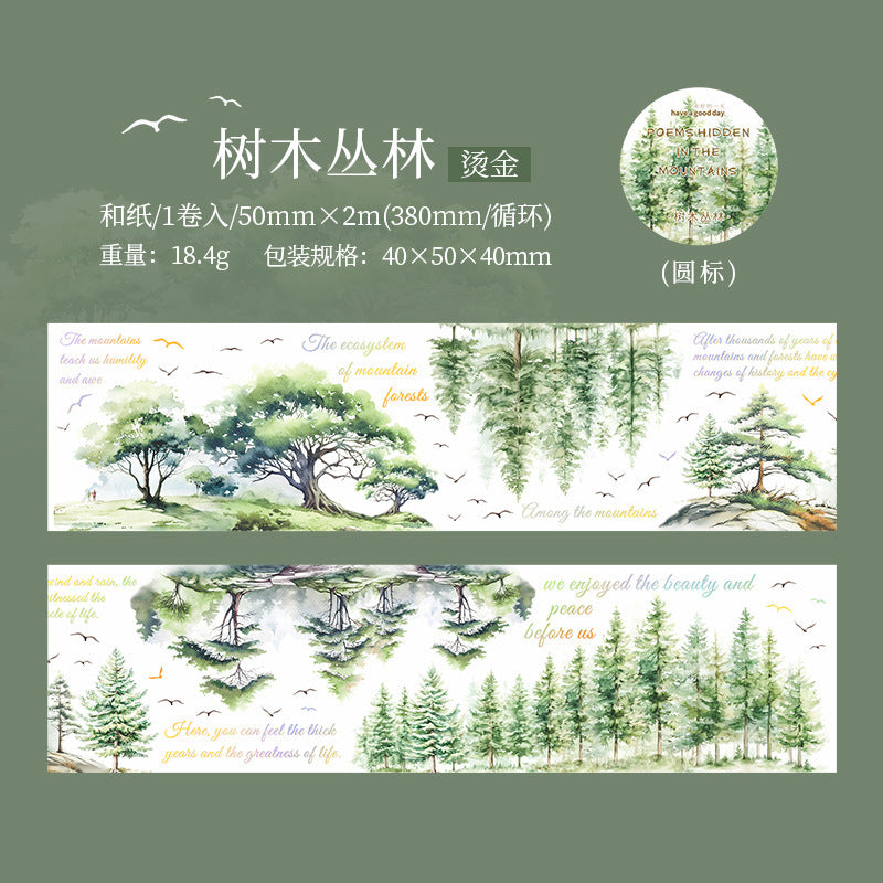 Hidden in the Mountains and Forests – Washi Tape, 2m - ViktaShop