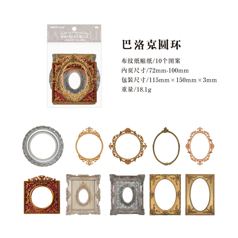 Hollow Retro Collage Stickers – Classical Binding Series, 4 Options - ViktaShop