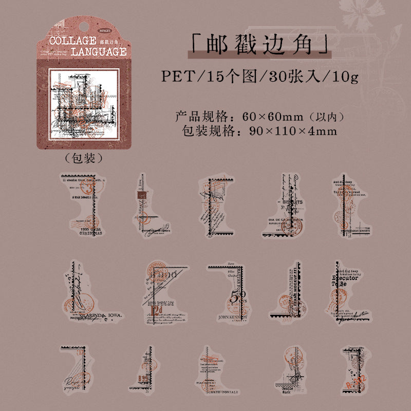 PET Sticker Bag, Collage Side Language Series, 6 Options - ViktaShop