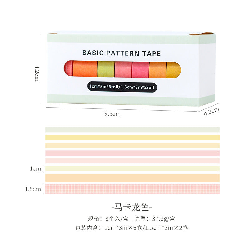 15-Piece Basic Tape Box - Retro Mesh & Rainbow Styles - ViktaShop