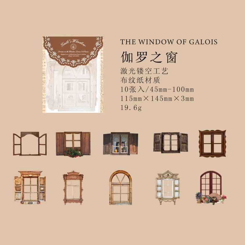 Vintage Hollow Flower Window Stickers, 10 Pcs