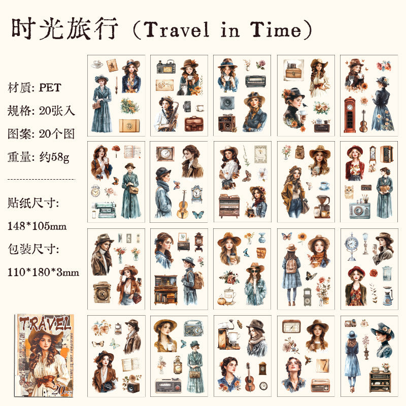 Retro PET Sticker Book - Retrospective Time Series - 20 pcs - ViktaShop