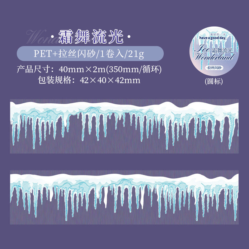 Winter Landscape Theme PET Tape, 2m - ViktaShop
