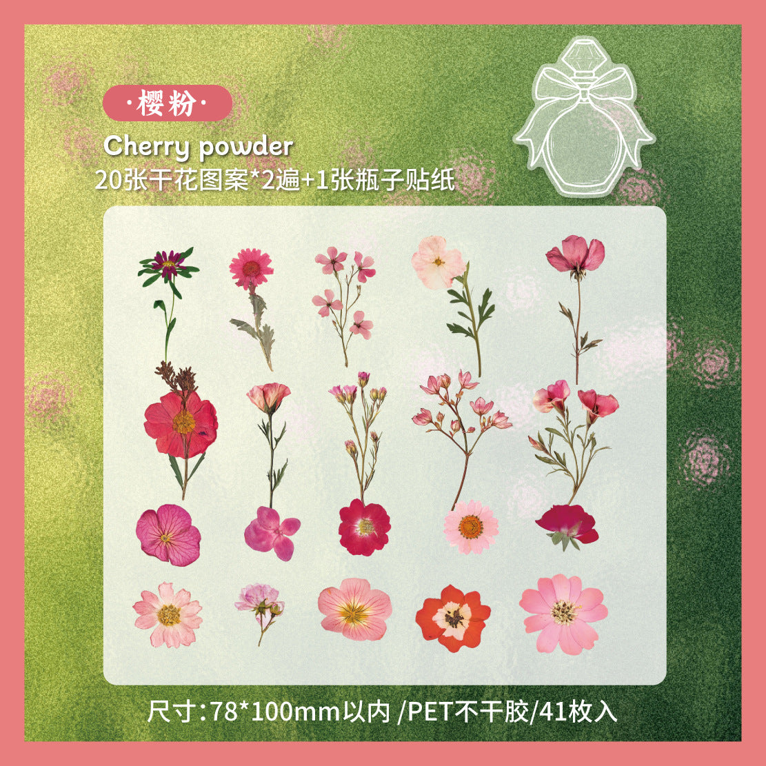 Dried Flower PET Sticker, 6 Options - ViktaShop