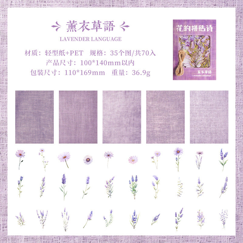 Floral Collage Poem Sticker Pack, 6 Options - ViktaShop