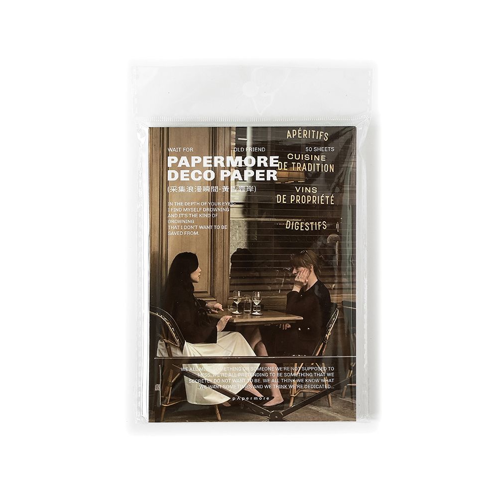 Romantic Moments Series Decorative Material Paper, 50 Pcs - ViktaShop