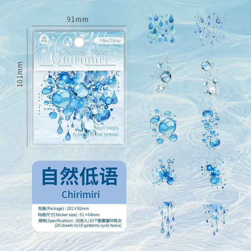 Natural Water Series PET Stickers - 20 Pcs