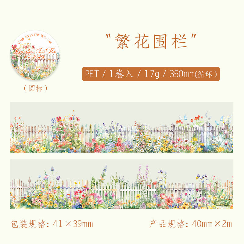 Forest Garden Washi Tape Set - Scrapbooking & DIY Decorative Collage Stickers - ViktaShop