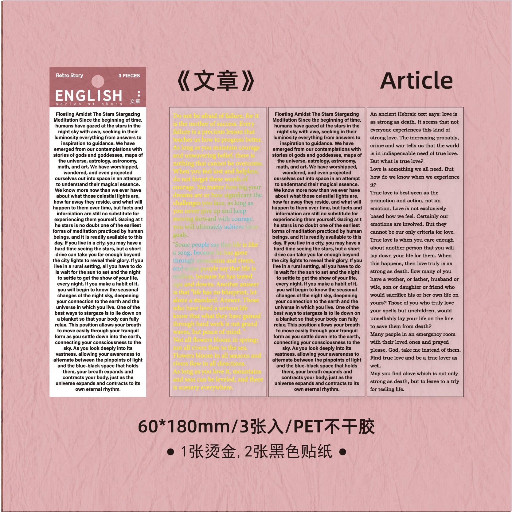 PET Stickers European Style for Decoration DIY - ViktaShop