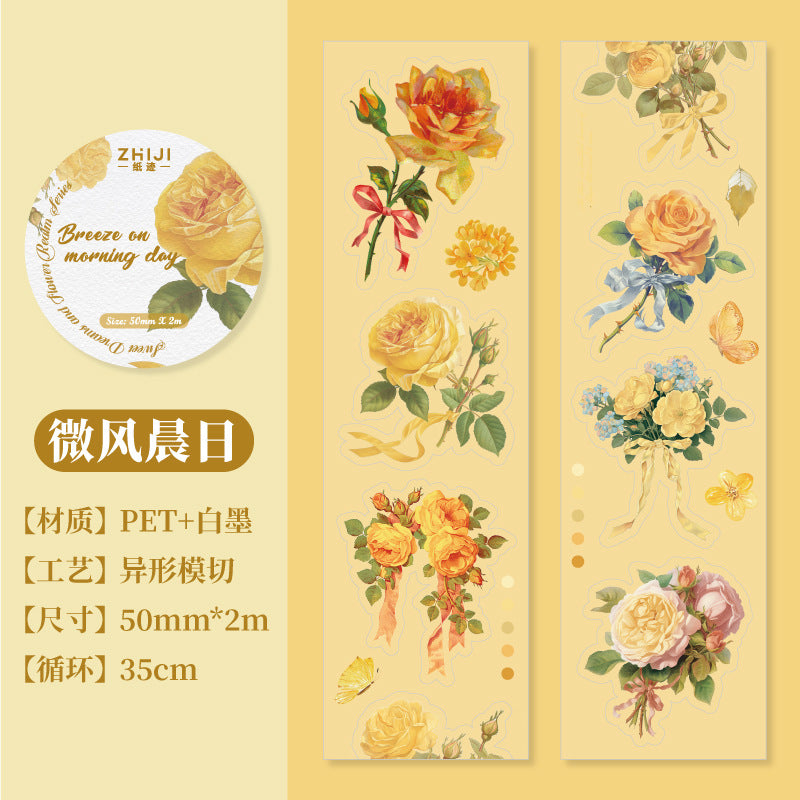 Flower Border Series, Flower Theme PET Tape, 2m - ViktaShop