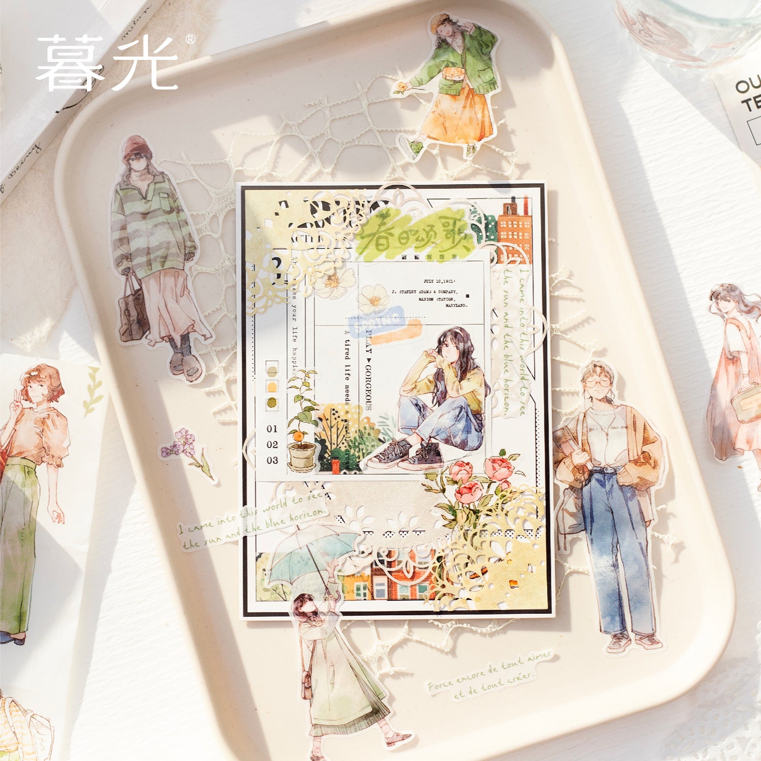 Twilight Life Suite PET Tape - Spring Carol Series, 2m - ViktaShop
