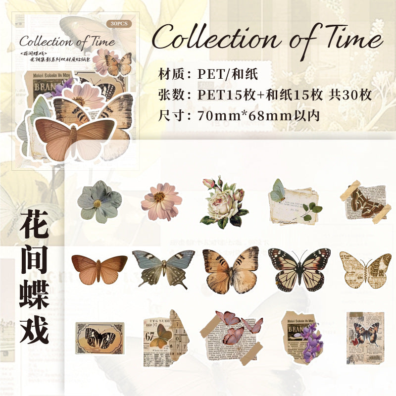 Paper Sticker Pack Time and Shadow Collection, 6 Options - ViktaShop