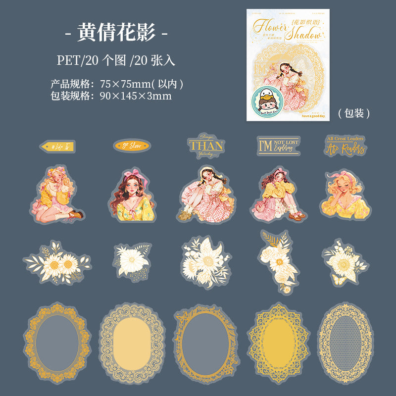 Sticker Pack – Lace Theme Flower Shadow Weaving Language Series, 20 Pcs - ViktaShop