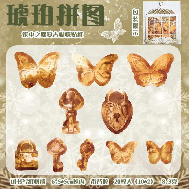 Butterfly Sticker Pack – Caged Butterfly Series, 4 Options - ViktaShop