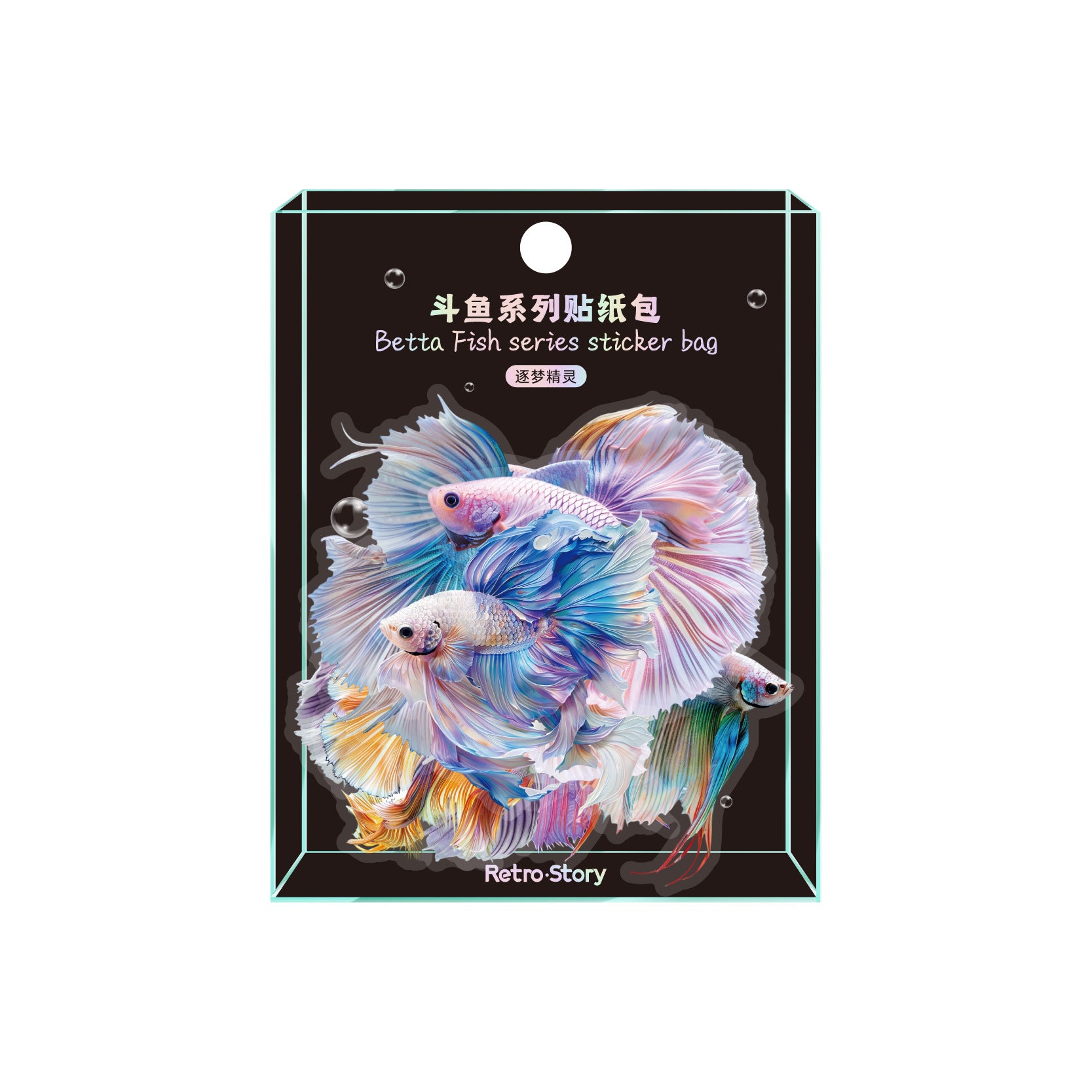 PET Stickers Fish Stickers - ViktaShop
