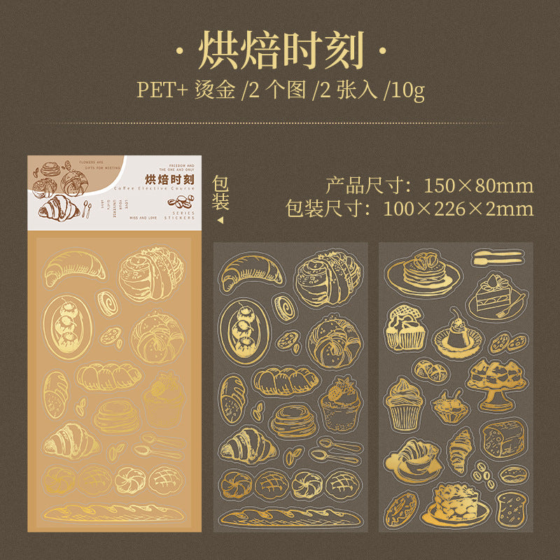 Coffee Elective PET Stickers – Gold Stamping Series, 6 Options - ViktaShop
