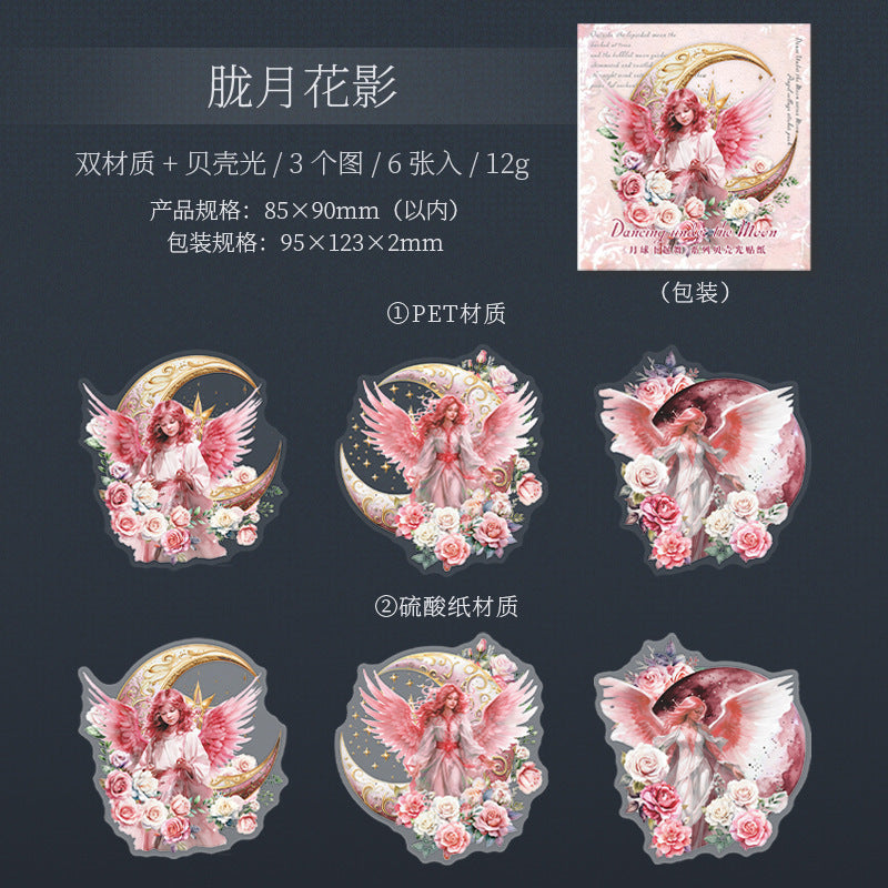 Dancing Under the Moon Series – Shell Light, 6 Pcs - ViktaShop