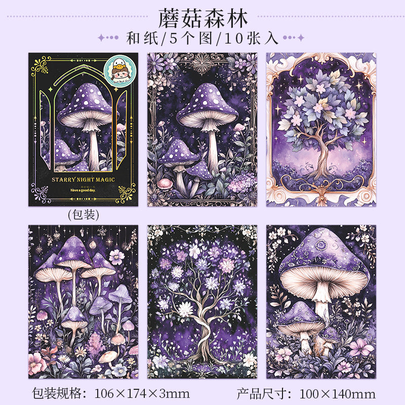 Beautiful Day Starry Night Stickers – Dark Magic Series, 6 Options - ViktaShop