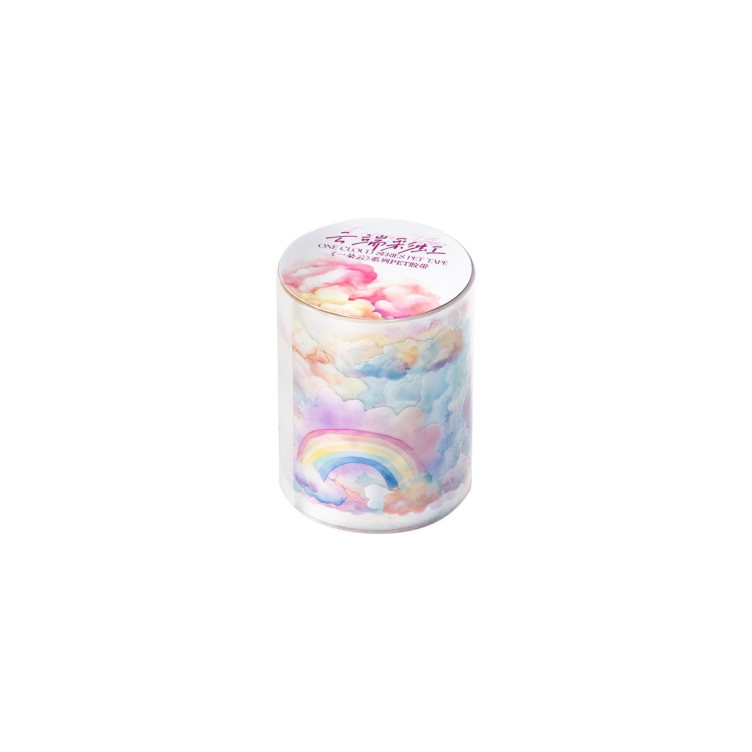 Cloud Series, INS Style Cloud Theme PET Tape, 2m - ViktaShop
