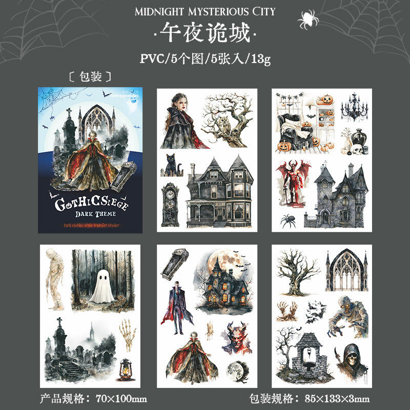 Dark Gothic Wind Transfer Sticker – Gothic Besieged City Series, 5 Pcs - ViktaShop