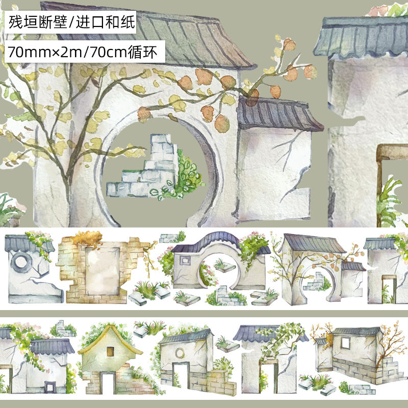 Vintage Landscape Scenery Tape - Retro Ancient Style Garden Culture - 2m - ViktaShop