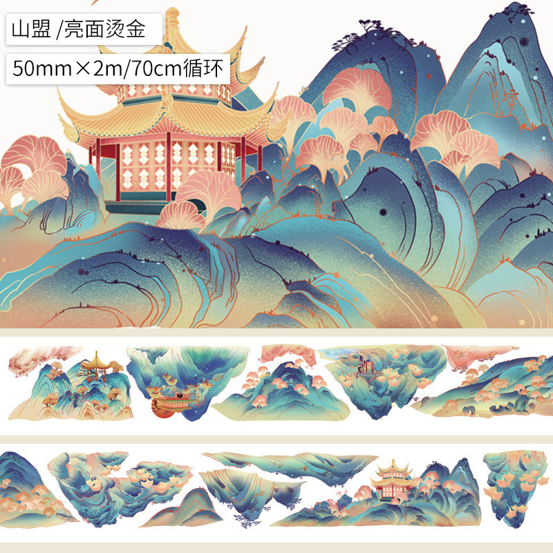 Ancient Style Bamboo PET Tape – Laser Bronzing, Flowers, DIY Collage - 2m - ViktaShop