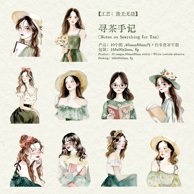 Beautiful Series Laser Sticker Bag - Confession & More - 10 pcs - ViktaShop