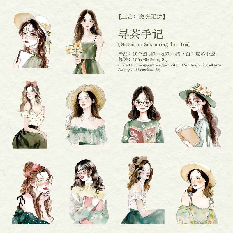Beautiful Series Laser Sticker Bag - Confession & More - 10 pcs