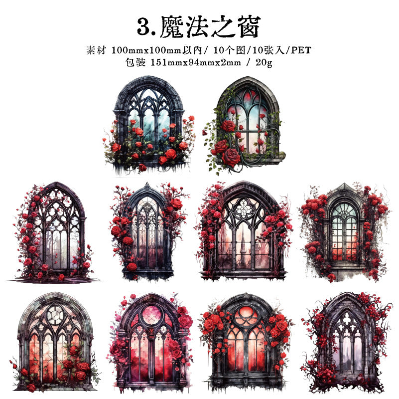 Gorgeous Flower Window Series – Retro Flower Window Theme Stickers, 10 Pcs - ViktaShop